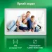 Фоторамка Digma 13.3" PF-1300 IPS 1920x1080 белый пластик ПДУ Видео