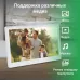 Фоторамка Digma 13.3" PF-1300 IPS 1920x1080 белый пластик ПДУ Видео