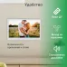 Фоторамка Digma 13.3" PF-1300 IPS 1920x1080 белый пластик ПДУ Видео