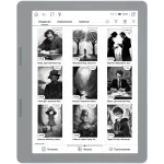 Электронная книга Digma E2 5.83" E-ink HD Carta 680x920 Touch Screen 1.2Ghz 1Gb/8Gb/SD/microSDHC/подсветка дисплея светло-серый