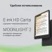Электронная книга Digma A8 7.8" E-Ink Carta 1873x1404 Touch Screen 1.8Ghz 3072/32Gb/SD/microSDHC/подсветка дисплея темно-серый