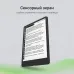Электронная книга Digma A8 7.8" E-Ink Carta 1873x1404 Touch Screen 1.8Ghz 3072/32Gb/SD/microSDHC/подсветка дисплея темно-серый