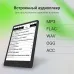 Электронная книга Digma A8 7.8" E-Ink Carta 1873x1404 Touch Screen 1.8Ghz 3072/32Gb/SD/microSDHC/подсветка дисплея темно-серый