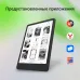 Электронная книга Digma A8 7.8" E-Ink Carta 1873x1404 Touch Screen 1.8Ghz 3072/32Gb/SD/microSDHC/подсветка дисплея темно-серый