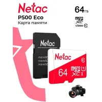 Флеш карта microSDXC 64GB Netac NT02P500ECO-064G-R P500 Eco + adapter