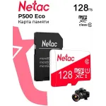 Флеш карта microSDXC 128GB Netac NT02P500ECO-128G-R P500 Eco + adapter