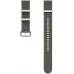 Ремешок Samsung Galaxy Watch ET-SOL30SKEGRU для Samsung Galaxy Watch 4/4 Classic зеленый