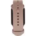 Фитнес-трекер Xiaomi Smart Band 9 Pro AMOLED корп.:розовое золото рем.:розовый (BHR8714GL)