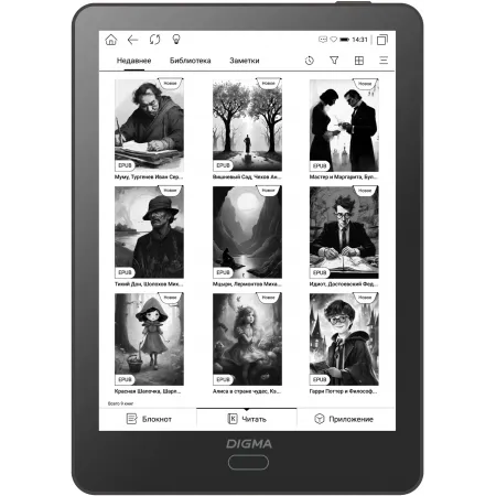Электронная книга Digma A6 plus 6" E-Ink Carta 758x1024 Touch Screen 1.8Ghz 1Gb/32Gb/SD/microSDHC/подсветка дисплея темно-серый (в компл.:обложка)