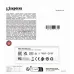 Флеш Диск Kingston 256GB DataTraveler Exodia DTXG2/256GB USB3.2 черный/салатовый Флеш Диск Kingston 256GB DataTraveler Exodia DTXG2/256GB USB3.2 черный/салатовый