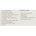 Плеер Flash Digma R3 8Gb красный/0.8"/FM/microSDHC/clip