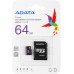 Флеш карта microSDXC 64GB A-Data AUSDX64GUICL10-RA1 + adapter