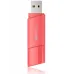 Флеш Диск Silicon Power 16Gb Ultima U06 SP016GBUF2U06V1P USB2.0 красный
