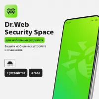 Ключ активации DR.Web Security Space для мобильных устройств 1 устр. 3г (LHM-BK-36M-1-A3)