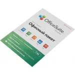 Офисное приложение MobiSystems OfficeSuite Personal Windows 1PC 1y (BDL-OSPW1PC1Y) Офисное приложение MobiSystems OfficeSuite Personal Windows 1PC 1y (BDL-OSPW1PC1Y)