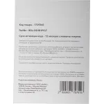 Офисное приложение MobiSystems OfficeSuite HB 2021 Win 1PC indefinite (BDL-OSHB1PCLT) Офисное приложение MobiSystems OfficeSuite HB 2021 Win 1PC indefinite (BDL-OSHB1PCLT)