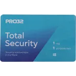 Программное Обеспечение PRO32 Total Security на 1г на 1 устройство (PRO32-PTS-NS(3CARD)-1-1)