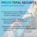 Программное Обеспечение PRO32 Total Security на 1г на 1 устройство (PRO32-PTS-NS(3CARD)-1-1)