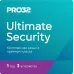 Программное Обеспечение PRO32 Ultimate Security на 1г на 3 устройства (PRO32-PUS-NS(3CARD)-1-3)