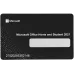 Ключ активации Microsoft Office для дома и учебы 2021 Все языки (79G-05338-EFT) Ключ активации Microsoft Office для дома и учебы 2021 Все языки (79G-05338-EFT)