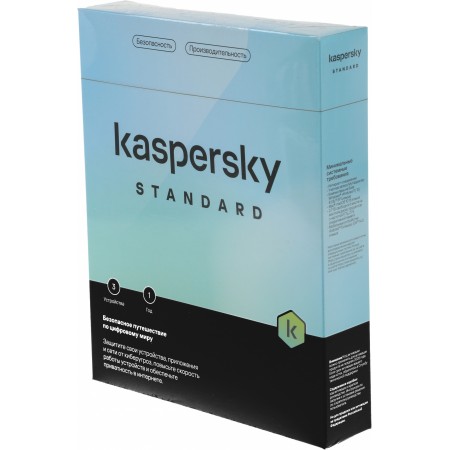 Программное Обеспечение Kaspersky Standard 3-Device 1Y Base Box (KL1041RBCFS)