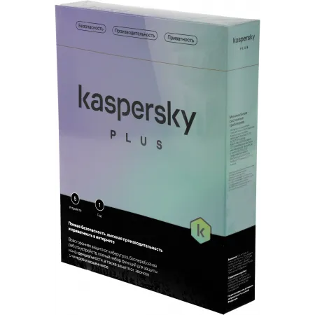 Программное Обеспечение Kaspersky Plus + Who Calls 5-Device 1Y Base Box (KL1050RBEFS)