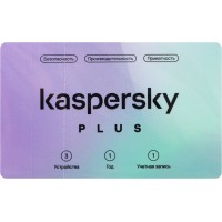 Программное Обеспечение Kaspersky Plus + Who Calls 3-Device 1Y Base Card (KL1050ROCFS)