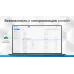Офисное приложение MobiSystems OfficeSuite HB 2023 Win 1PC indefinite (BDL-OSHB1PCLT_2)