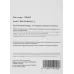 Офисное приложение MobiSystems OfficeSuite HB 2023 Win 1PC indefinite (BDL-OSHB1PCLT_2)