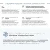 Ключ активации 1С СКЗИ КриптоПро CSP версии 5.0 на одном рабочем месте, 1 год (4603752070060)