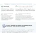Ключ активации 1С СКЗИ КриптоПро CSP версии 5.0 на одном рабочем месте, бессрочная (4603752070053)