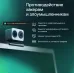 Программное Обеспечение Kaspersky Standard. 1-Device 1 year Base Card (KL1041ROAFS)