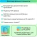 Ключ активации МойОфис для дома 9 устройств 1г (KL1029RDJFS) Ключ активации МойОфис для дома 9 устройств 1г (KL1029RDJFS)