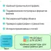 Ключ активации МойОфис для дома 9 устройств 1г (KL1029RDJFS) Ключ активации МойОфис для дома 9 устройств 1г (KL1029RDJFS)