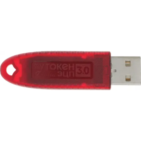 Компонент ПАК Rutoken ЭЦП 3.0 3120 серт.ФСТЭК инд.уп. Компонент ПАК Rutoken ЭЦП 3.0 3120 серт.ФСТЭК инд.уп.