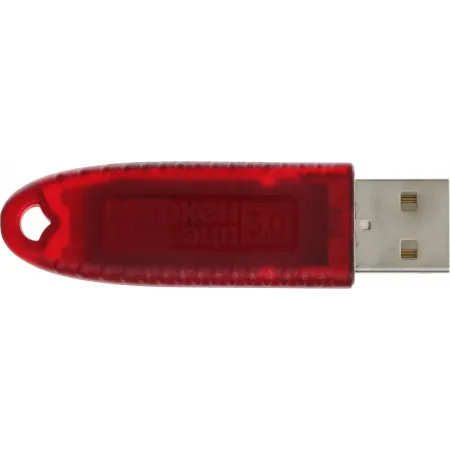 Компонент ПАК Rutoken ЭЦП 3.0 3120 серт. ФСТЭК