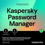 Ключ активации Kaspersky Password Manager Russian Edition. 1-User 1Y Base Download Pack (KL1956RDAFS)