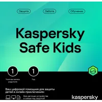 Ключ активации Kaspersky Safe Kids Russian Edition 1-User 1Y Base Download Pack (KL1962RDAFS) Ключ активации Kaspersky Safe Kids Russian Edition 1-User 1Y Base Download Pack (KL1962RDAFS)