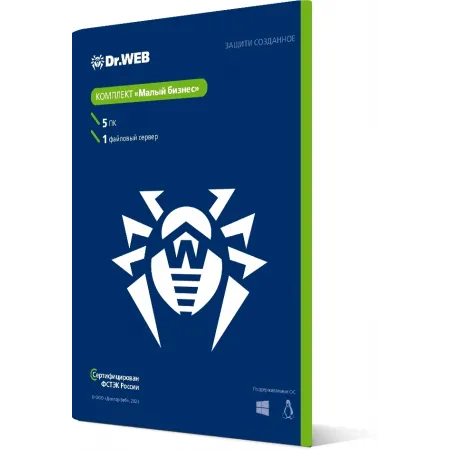 Программное Обеспечение DR.Web Малый бизнес серт.ФСТЭК России №5003 5ПК 1СРВ 5моб. 1г (BBZ-*C-12M-5-A3)