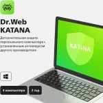 Ключ активации DR.Web Katana 4 ПК на 2 года (LHW-KK-24M-4-A3)
