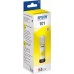 Чернила Epson 101 C13T03V44A желтый 70мл для Epson L4150/L4160/L6160/L6170