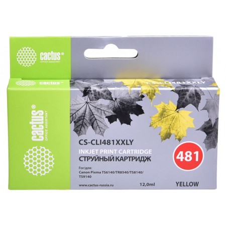 Картридж струйный Cactus CS-CLI481XXLY желтый (12.2мл) для Canon Pixma TR7540/TR8540/TS6140/TS8140