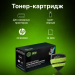 Картридж лазерный Cactus CS-CF280X-MPS CF280XX черный (13000стр.) для HP LJ Pro 400/M401/M425