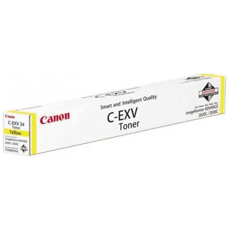 Тонер Canon C-EXV51LY 0487C002 желтый туба для копира