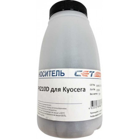 Девелопер Cet OSP0210D500 (TK-8335/TK-8345/TK-8525/TK-8515) для Kyocera TASKalfa 3252ci/3253ci; Ecocsys M6635cidn/M6630cidn/M6235cidn/M6230cidn