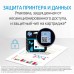 Печатающая головка HP 6ZA18AE многоцветный для HP InkTank 100/300/400 SmartTank 300/400/500/600 SmartTankPlus 550/570/650