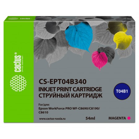 Картридж струйный Cactus CS-EPT04B340 T04B3 пурпурный (54мл) для Epson WorkForce Pro WF-C8190, WF-C8690