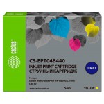 Картридж струйный Cactus CS-EPT04B440 T04B4 желтый (54мл) для Epson WorkForce Pro WF-C8190, WF-C8690