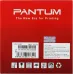 Картридж лазерный Pantum CTL-1100Y желтый (700стр.) для Pantum Pantum CP1100/CP1100DW/CM1100DN/CM1100DW/CM1100A Картридж лазерный Pantum CTL-1100Y желтый (700стр.) для Pantum Pantum CP1100/CP1100DW/CM1100DN/CM1100DW/CM1100A