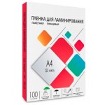 Пленка для ламинирования Heleos 125мкм A4 (100шт) глянцевая 216x303мм LPA4-125